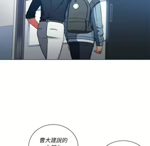 Page 243 of 恶女勾勾缠 | 惡女勾勾纏 |难缠小恶女 | 難纏小惡女 70-84 - preview thumbnail