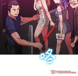 Page 323 of 恶女勾勾缠 | 惡女勾勾纏 |难缠小恶女 | 難纏小惡女 70-84 - preview thumbnail