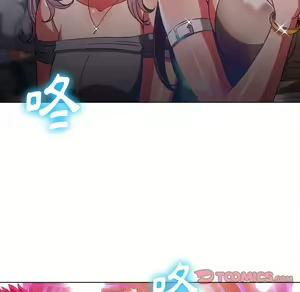 Page 443 of 恶女勾勾缠 | 惡女勾勾纏 |难缠小恶女 | 難纏小惡女 70-84 - preview thumbnail