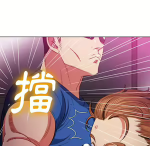 Page 519 of 恶女勾勾缠 | 惡女勾勾纏 |难缠小恶女 | 難纏小惡女 70-84 - preview thumbnail