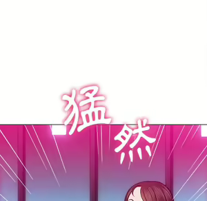 Page 553 of 恶女勾勾缠 | 惡女勾勾纏 |难缠小恶女 | 難纏小惡女 70-84 - preview thumbnail