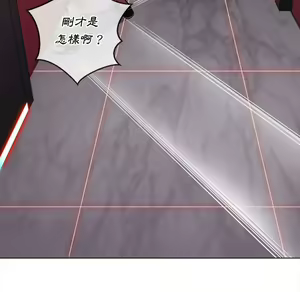 Page 559 of 恶女勾勾缠 | 惡女勾勾纏 |难缠小恶女 | 難纏小惡女 70-84 - preview thumbnail