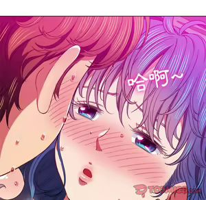 Page 64 of 恶女勾勾缠 | 惡女勾勾纏 |难缠小恶女 | 難纏小惡女 70-84 - preview thumbnail
