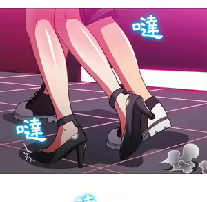 Page 870 of 恶女勾勾缠 | 惡女勾勾纏 |难缠小恶女 | 難纏小惡女 70-84 - preview thumbnail