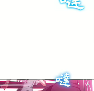 Page 874 of 恶女勾勾缠 | 惡女勾勾纏 |难缠小恶女 | 難纏小惡女 70-84 - preview thumbnail