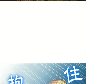 Page 1009 of 恶女勾勾缠 | 惡女勾勾纏 |难缠小恶女 | 難纏小惡女 85-96 - preview thumbnail