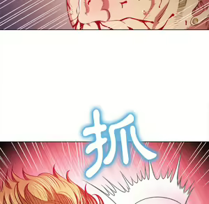 Page 1021 of 恶女勾勾缠 | 惡女勾勾纏 |难缠小恶女 | 難纏小惡女 85-96 - preview thumbnail