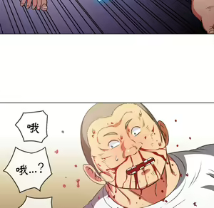 Page 1046 of 恶女勾勾缠 | 惡女勾勾纏 |难缠小恶女 | 難纏小惡女 85-96 - preview thumbnail