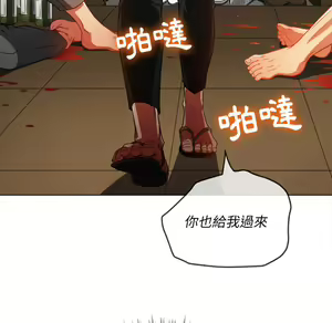 Page 1064 of 恶女勾勾缠 | 惡女勾勾纏 |难缠小恶女 | 難纏小惡女 85-96 - preview thumbnail
