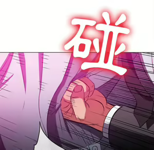 Page 108 of 恶女勾勾缠 | 惡女勾勾纏 |难缠小恶女 | 難纏小惡女 85-96 - preview thumbnail