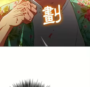 Page 1091 of 恶女勾勾缠 | 惡女勾勾纏 |难缠小恶女 | 難纏小惡女 85-96 - preview thumbnail