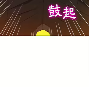 Page 1122 of 恶女勾勾缠 | 惡女勾勾纏 |难缠小恶女 | 難纏小惡女 85-96 - preview thumbnail