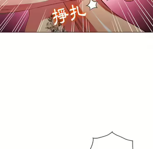 Page 1142 of 恶女勾勾缠 | 惡女勾勾纏 |难缠小恶女 | 難纏小惡女 85-96 - preview thumbnail