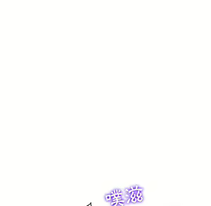Page 1207 of 恶女勾勾缠 | 惡女勾勾纏 |难缠小恶女 | 難纏小惡女 85-96 - preview thumbnail