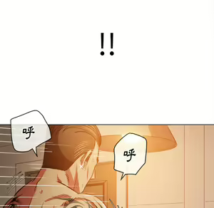 Page 123 of 恶女勾勾缠 | 惡女勾勾纏 |难缠小恶女 | 難纏小惡女 85-96 - preview thumbnail