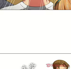 Page 1278 of 恶女勾勾缠 | 惡女勾勾纏 |难缠小恶女 | 難纏小惡女 85-96 - preview thumbnail