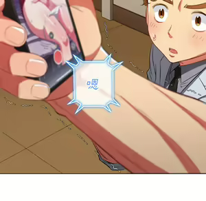 Page 1290 of 恶女勾勾缠 | 惡女勾勾纏 |难缠小恶女 | 難纏小惡女 85-96 - preview thumbnail