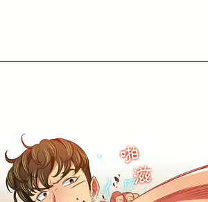 Page 1304 of 恶女勾勾缠 | 惡女勾勾纏 |难缠小恶女 | 難纏小惡女 85-96 - preview thumbnail