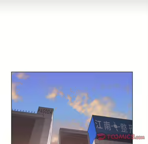 Page 1350 of 恶女勾勾缠 | 惡女勾勾纏 |难缠小恶女 | 難纏小惡女 85-96 - preview thumbnail