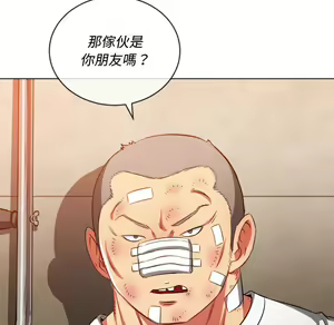 Page 1383 of 恶女勾勾缠 | 惡女勾勾纏 |难缠小恶女 | 難纏小惡女 85-96 - preview thumbnail