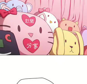 Page 1464 of 恶女勾勾缠 | 惡女勾勾纏 |难缠小恶女 | 難纏小惡女 85-96 - preview thumbnail