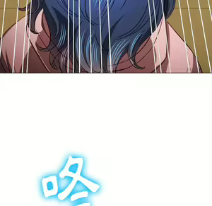 Page 1490 of 恶女勾勾缠 | 惡女勾勾纏 |难缠小恶女 | 難纏小惡女 85-96 - preview thumbnail