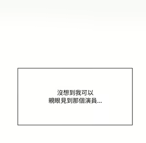 Page 1602 of 恶女勾勾缠 | 惡女勾勾纏 |难缠小恶女 | 難纏小惡女 85-96 - preview thumbnail