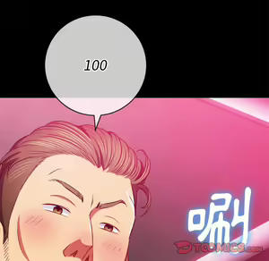 Page 164 of 恶女勾勾缠 | 惡女勾勾纏 |难缠小恶女 | 難纏小惡女 85-96 - preview thumbnail