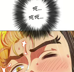 Page 1703 of 恶女勾勾缠 | 惡女勾勾纏 |难缠小恶女 | 難纏小惡女 85-96 - preview thumbnail