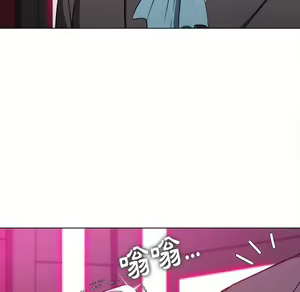 Page 1730 of 恶女勾勾缠 | 惡女勾勾纏 |难缠小恶女 | 難纏小惡女 85-96 - preview thumbnail