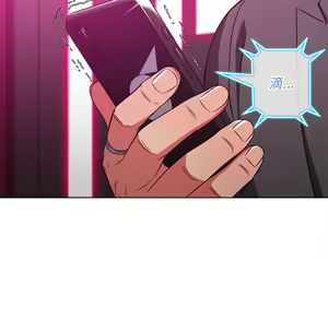 Page 1731 of 恶女勾勾缠 | 惡女勾勾纏 |难缠小恶女 | 難纏小惡女 85-96 - preview thumbnail