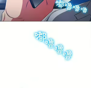 Page 1799 of 恶女勾勾缠 | 惡女勾勾纏 |难缠小恶女 | 難纏小惡女 85-96 - preview thumbnail