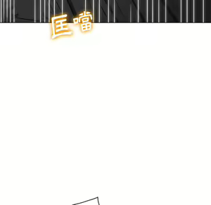 Page 1821 of 恶女勾勾缠 | 惡女勾勾纏 |难缠小恶女 | 難纏小惡女 85-96 - preview thumbnail