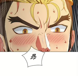 Page 1829 of 恶女勾勾缠 | 惡女勾勾纏 |难缠小恶女 | 難纏小惡女 85-96 - preview thumbnail
