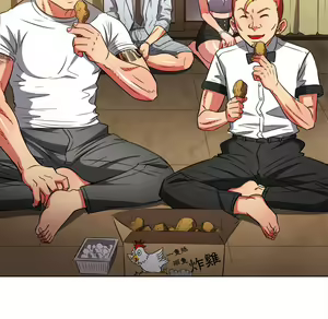 Page 186 of 恶女勾勾缠 | 惡女勾勾纏 |难缠小恶女 | 難纏小惡女 85-96 - preview thumbnail