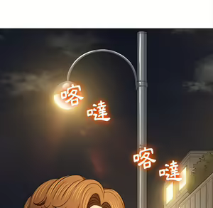 Page 1886 of 恶女勾勾缠 | 惡女勾勾纏 |难缠小恶女 | 難纏小惡女 85-96 - preview thumbnail