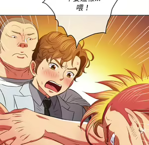Page 217 of 恶女勾勾缠 | 惡女勾勾纏 |难缠小恶女 | 難纏小惡女 85-96 - preview thumbnail