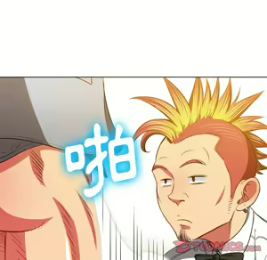 Page 227 of 恶女勾勾缠 | 惡女勾勾纏 |难缠小恶女 | 難纏小惡女 85-96 - preview thumbnail