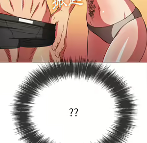 Page 265 of 恶女勾勾缠 | 惡女勾勾纏 |难缠小恶女 | 難纏小惡女 85-96 - preview thumbnail