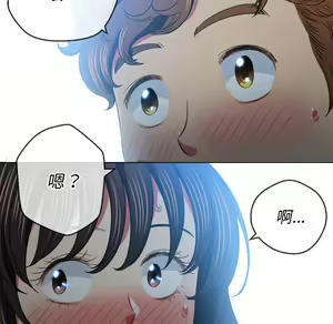 Page 267 of 恶女勾勾缠 | 惡女勾勾纏 |难缠小恶女 | 難纏小惡女 85-96 - preview thumbnail