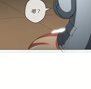 Page 271 of 恶女勾勾缠 | 惡女勾勾纏 |难缠小恶女 | 難纏小惡女 85-96 - preview thumbnail