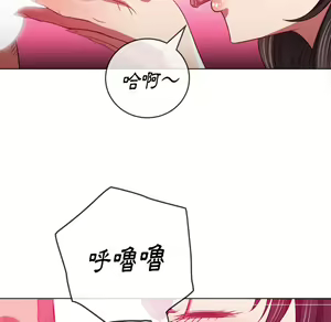 Page 279 of 恶女勾勾缠 | 惡女勾勾纏 |难缠小恶女 | 難纏小惡女 85-96 - preview thumbnail