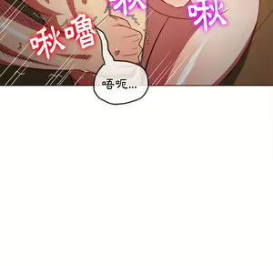 Page 283 of 恶女勾勾缠 | 惡女勾勾纏 |难缠小恶女 | 難纏小惡女 85-96 - preview thumbnail