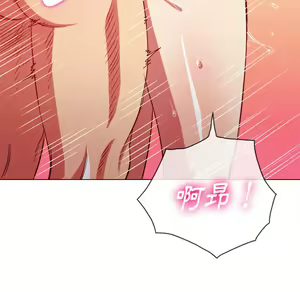 Page 326 of 恶女勾勾缠 | 惡女勾勾纏 |难缠小恶女 | 難纏小惡女 85-96 - preview thumbnail