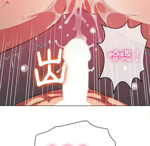 Page 357 of 恶女勾勾缠 | 惡女勾勾纏 |难缠小恶女 | 難纏小惡女 85-96 - preview thumbnail