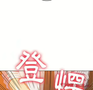Page 377 of 恶女勾勾缠 | 惡女勾勾纏 |难缠小恶女 | 難纏小惡女 85-96 - preview thumbnail