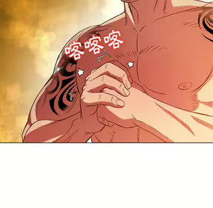 Page 400 of 恶女勾勾缠 | 惡女勾勾纏 |难缠小恶女 | 難纏小惡女 85-96 - preview thumbnail