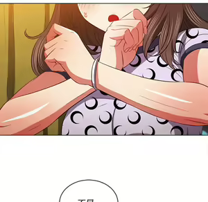 Page 607 of 恶女勾勾缠 | 惡女勾勾纏 |难缠小恶女 | 難纏小惡女 85-96 - preview thumbnail