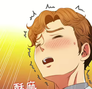 Page 632 of 恶女勾勾缠 | 惡女勾勾纏 |难缠小恶女 | 難纏小惡女 85-96 - preview thumbnail