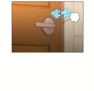 Page 730 of 恶女勾勾缠 | 惡女勾勾纏 |难缠小恶女 | 難纏小惡女 85-96 - preview thumbnail